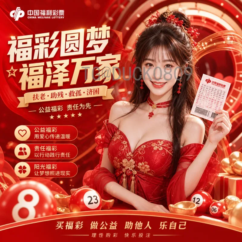 塞内加尔防守反击战术解析：非洲雄狮的制胜之道