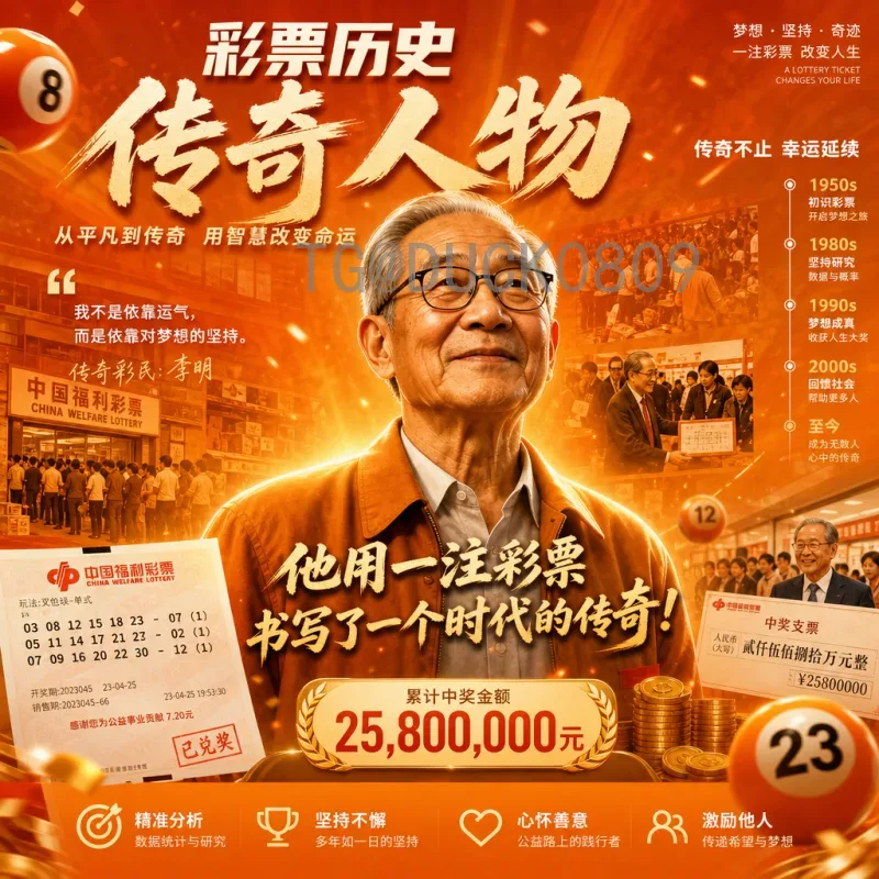 巴西美加墨世界杯赛程全解析：从小组赛到决赛的完整时间线