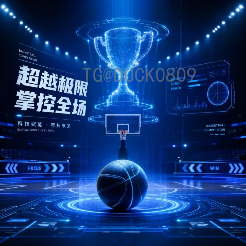 2026年国际足联世界杯实时积分榜最新消息：各大洲预选赛激烈进行中